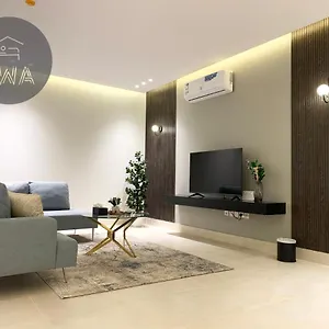 تحقق من التوفر