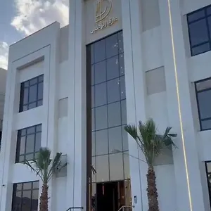تحقق من التوفر