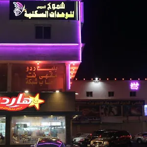 تحقق من التوفر